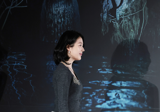 '살목지' 장다아