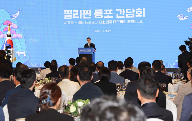 동포 간담회 참석한 이재명 대통령