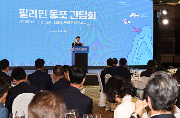 발언하는 이재명 대통령