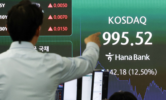 코스닥 12% 폭락…장중 서킷브레이커 발동