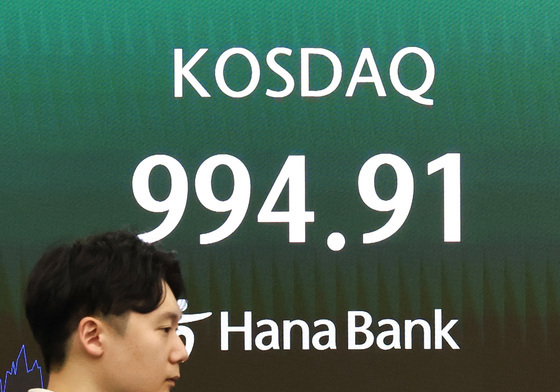 장중 1000선 붕괴된 코스닥