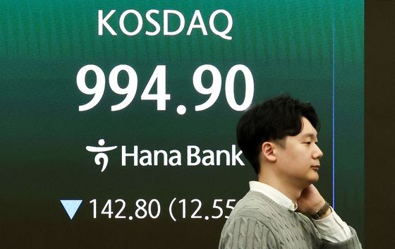 한국뿐만 아니라 아증시 일제 급락, 닛케이 4%-항셍 3%↓