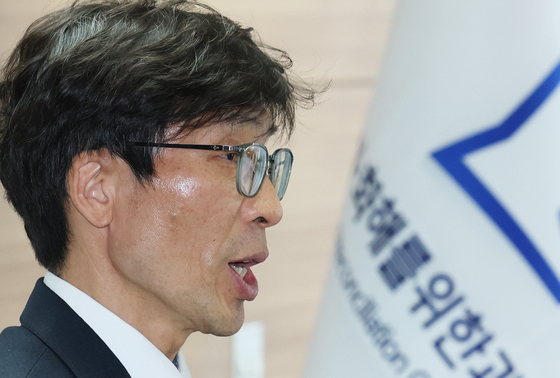 3기 진실화해위 출범 한달만에 2057건 접수…2기比 2.8배↑