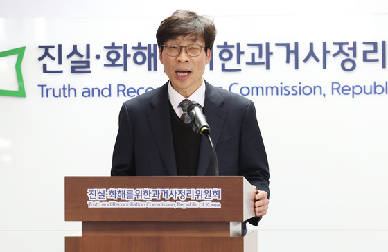 송상교 3기 진화위원장 “피해자 존엄·명예 회복이 1순위”