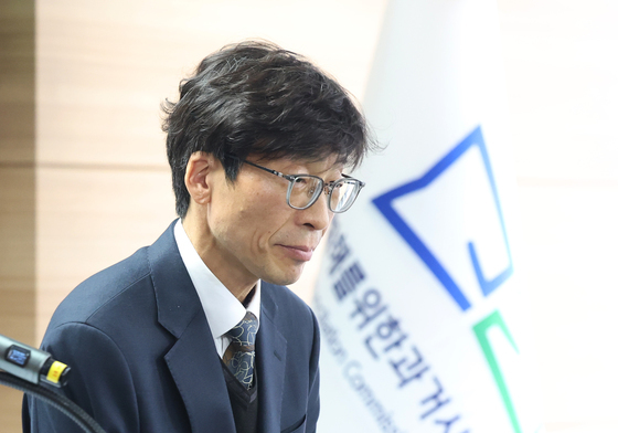 취임 인사하는 송상교 진실화해위원장