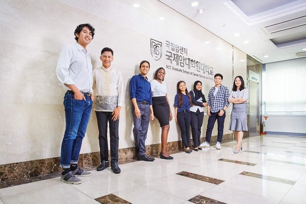 국립암센터 국제암대학원대학교, '국제화 역량 인증' 우수대학 선정