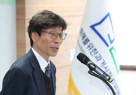 취임 포부 밝히는 송상교 3기 진화위원장