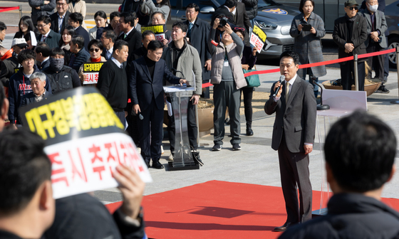 대구경북 통합법 처리 촉구 결의대회 발언하는 장동혁 대표