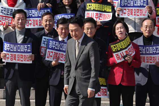국힘 "민주, TK가 노리개냐…광주·전남만 통합 프리패스"