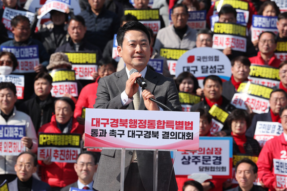 발언하는 장동혁 대표