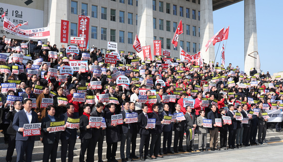 대구경북 통합법 처리 촉구 결의대회