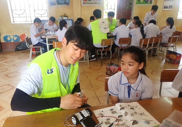 LS, 인프라·교육 사업부터 소외계층 지원까지…사회공헌 활동 전개