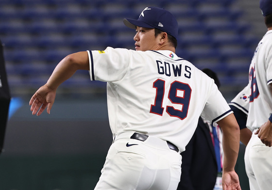 훈련하는 고우석