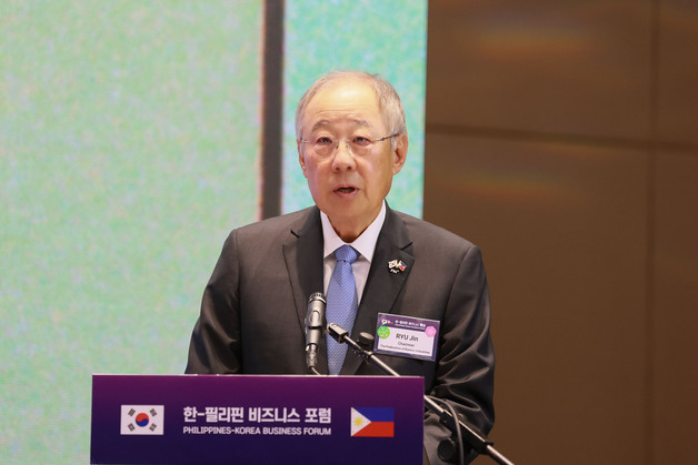 한경협, 글로벌 AI 전환과 산업 대응 전략 세미나 개최