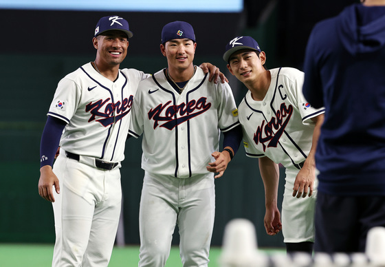 '기대해주세요'