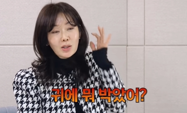 '입만 열면 돈돈돈' 안선영의 가벼운 입…"쌓아둔 돈 없으면 끔찍" 또 타령