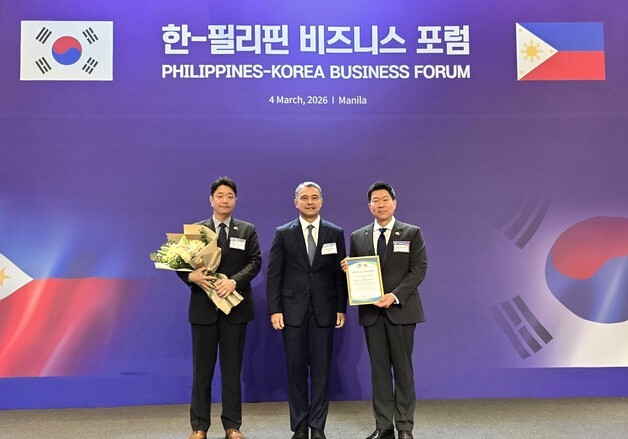 LX인터, 필리핀 구리광산 환경복구…구혁서 대표, 표창 수상