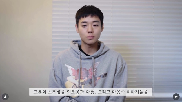 '왕사남' 박지훈, 영월 단종문화제 홍보 동참 "그분의 아픔 헤아리고파"