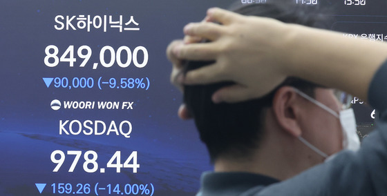 아직 빛도 못봤는데···추락하는 코스닥