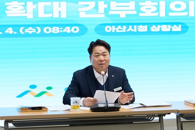 오세현 시장 "현장 문제 해결이 지방정부 몫"