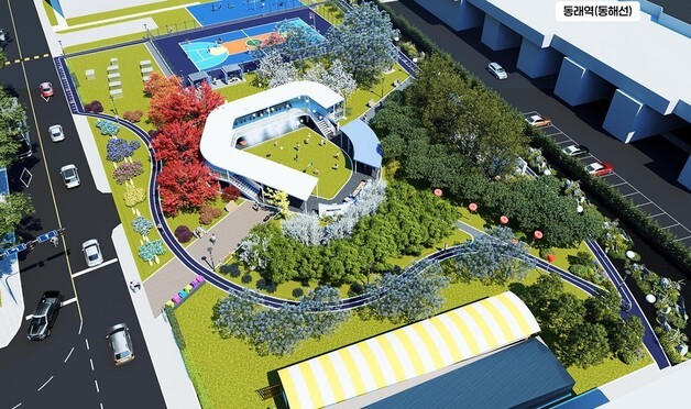 부산 동래구, '수민어울공원' 착공…도심 속 열린 녹지공간 조성
