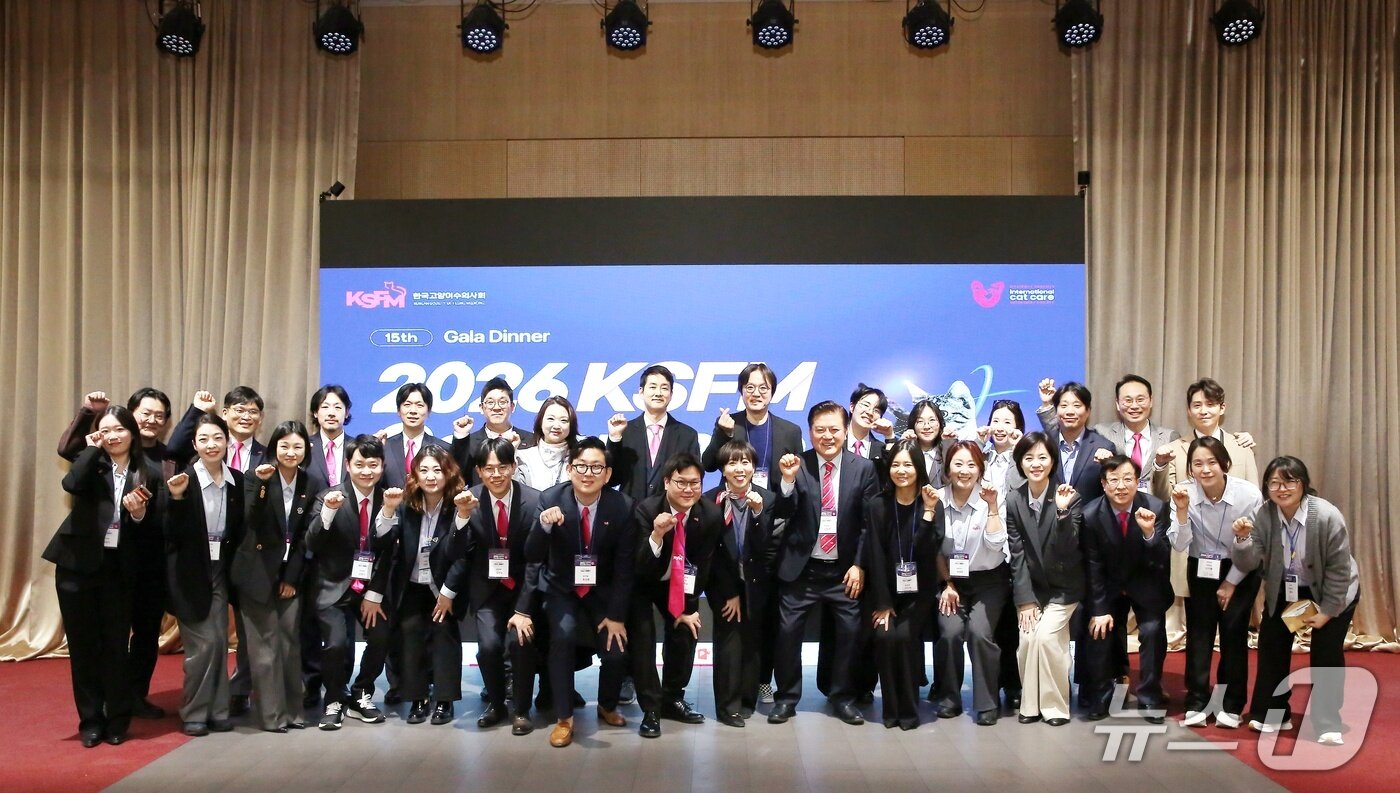 본문 이미지 - 한국고양이수의사회는 2월 28일 서울 광진구 세종대에서 고양이전문임상의 인증위원회 출범을 알렸다(수의사회 제공). ⓒ 뉴스1