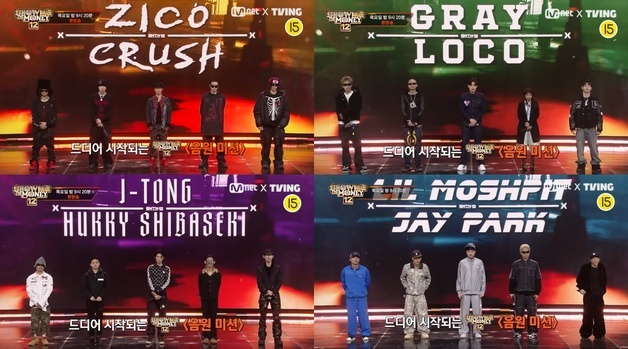 '쇼미더머니12' 음원 미션 돌입…음원 차트 승자 누가 되나