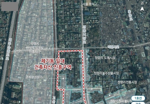 제기동 한옥마을, 건축자산 진흥구역 지정…'제2의 익선동' 육성
