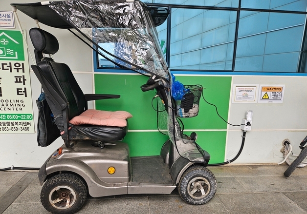 익산도시관리공단, 장애인·노약자 위한 '전기 나눔 충전소' 운영