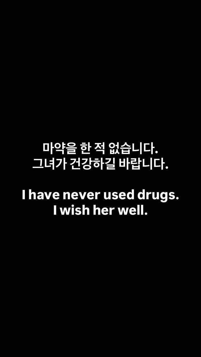 본문 이미지 - 산다라박 인스타그램 캡처