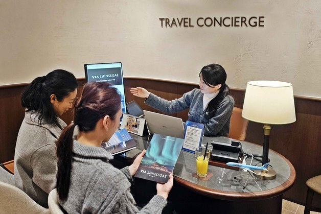 "여행 상담도 백화점에서"…비아신세계 '트래블 컨시어지' 오픈 100일