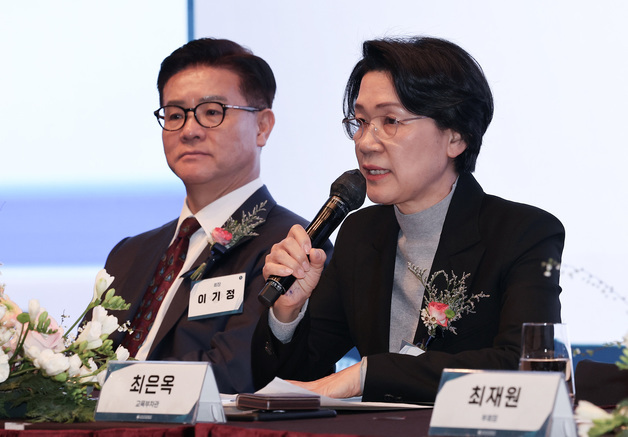 사립대 총장들, 14일 '등록금 규제 헌법소원' 발표…법적 대응 본격화