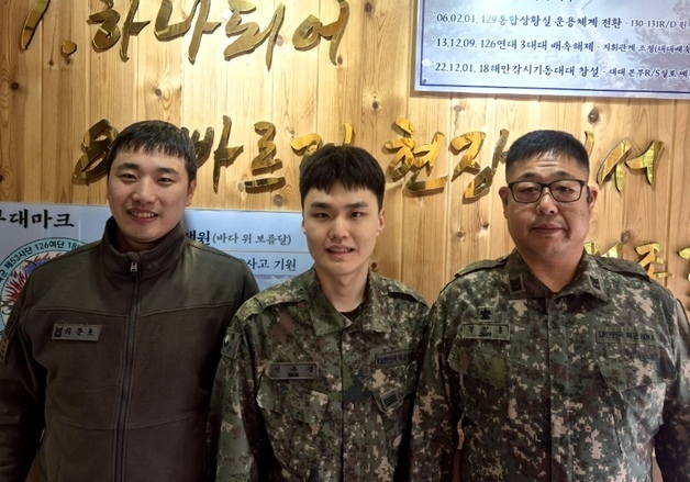 육군 53사단, 해안 감시 중 표류자 구조 지원 잇따라