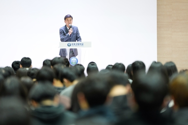 경기 광주 오포고, 개교 첫 입학식…오포지역 최초 고교