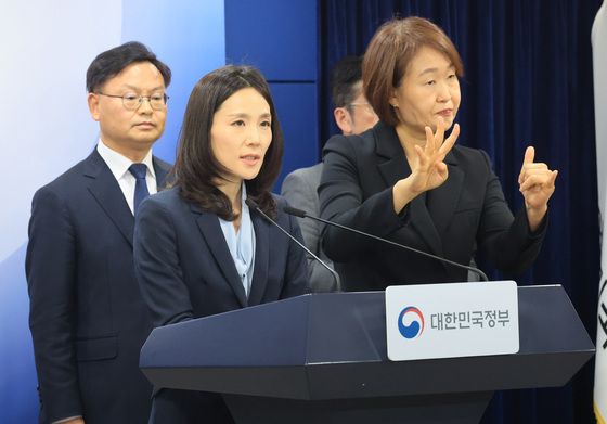 김진아 외교부 2차관,  중동 상황점검 긴급 관계부처회의 관련 브리핑