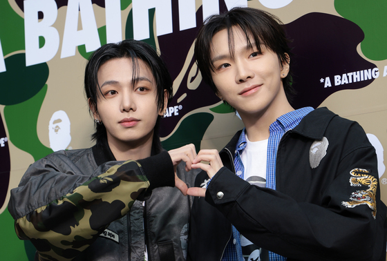 명재현·운학, 하트 받으세요