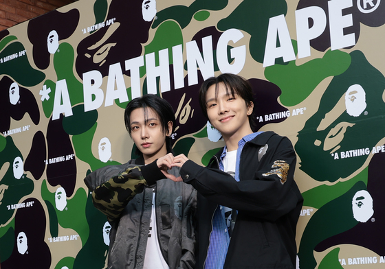 명재현·운학, 행복을 주는 하트