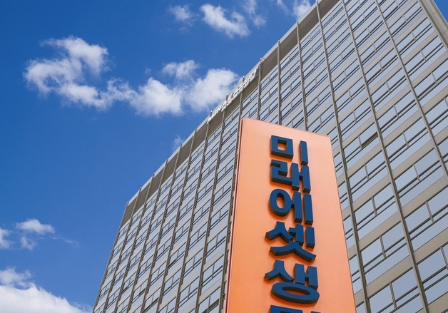 미래에셋생명, 자사주 93% 소각…"주주가치 제고에 총력"