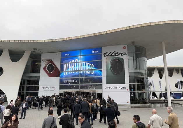 '결국 AI가 주인공' MWC26 폐막…갤S26 '역대 최다' 사전판매