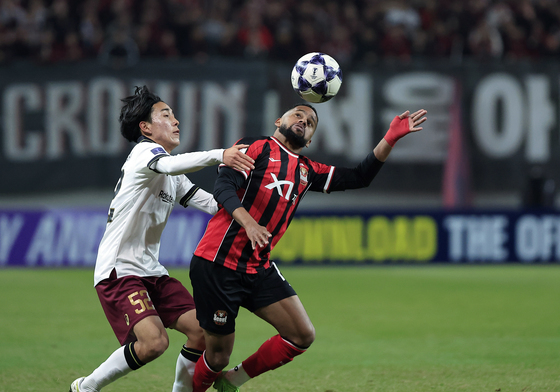 안데르손 '잡지마'