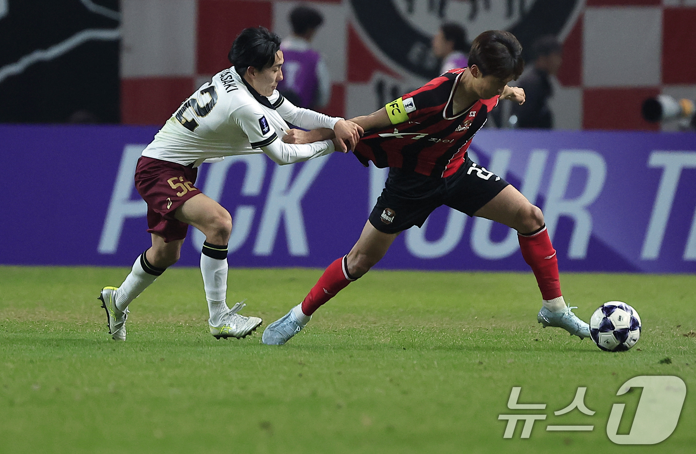 (서울=뉴스1) 박정호 기자 = 4일 오후 서울시 마포구 월드컵로 서울월드컵경기장에서 열린 아시아축구연맹(AFC) 챔피언스리그 엘리트(ACLE) 16강 1차전 FC서울과 비셀 고베 …