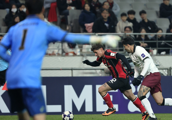 클리말라 '뚫어야 한다'