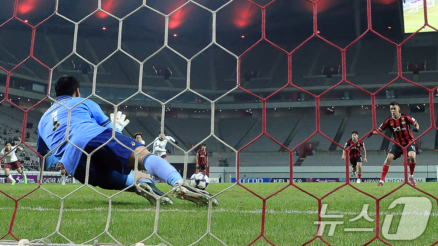 (서울=뉴스1) 박정호 기자 = 4일 오후 서울시 마포구 월드컵로 서울월드컵경기장에서 열린 아시아축구연맹(AFC) 챔피언스리그 엘리트(ACLE) 16강 1차전 FC서울과 비셀 고베 …