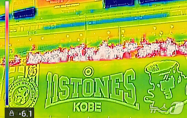 (서울=뉴스1) 박정호 기자 = 4일 오후 서울시 마포구 월드컵로 서울월드컵경기장에서 열린 아시아축구연맹(AFC) 챔피언스리그 엘리트(ACLE) 16강 1차전 FC서울과 비셀 고베 …