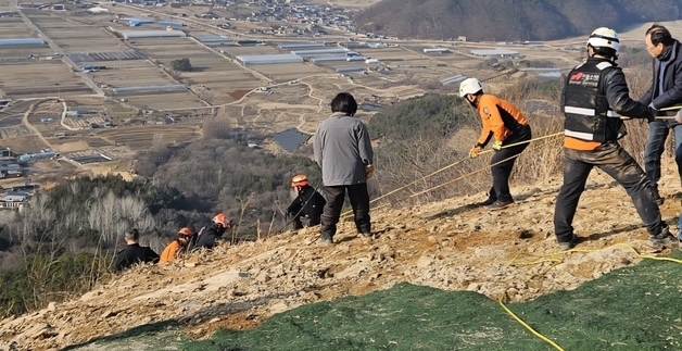 임실 패러글라이딩하다가 추락…1시간 25분 만에 구조