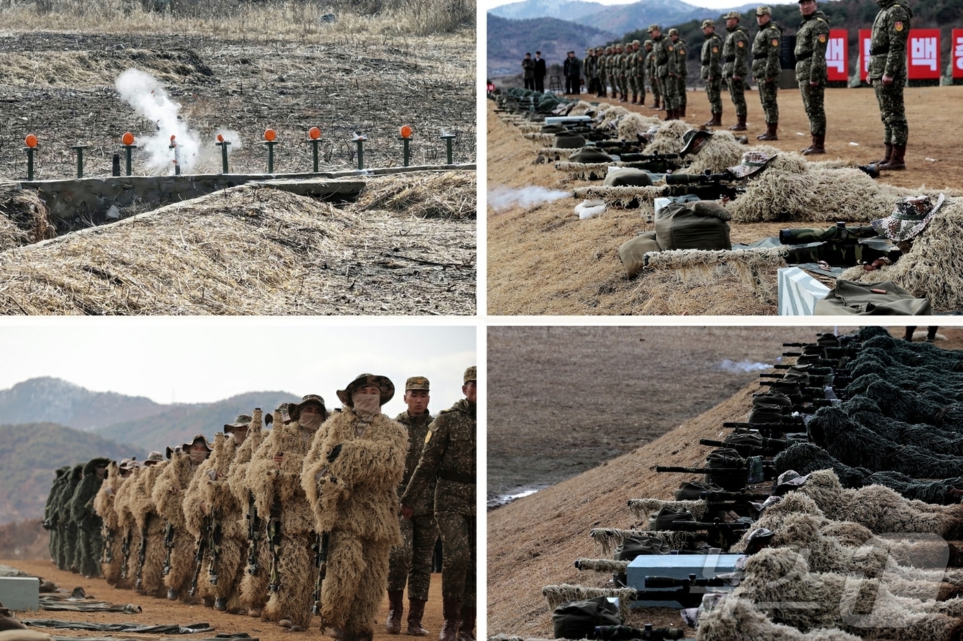 (평양 노동신문=뉴스1) = 북한 노동당 기관지 노동신문은 5일 김정은 당 총비서가 '저격수의 날'을 맞아 수도방위군단의 사격 경기를 관람했다고 보도했다.[국내에서만 사용가능. 재 …