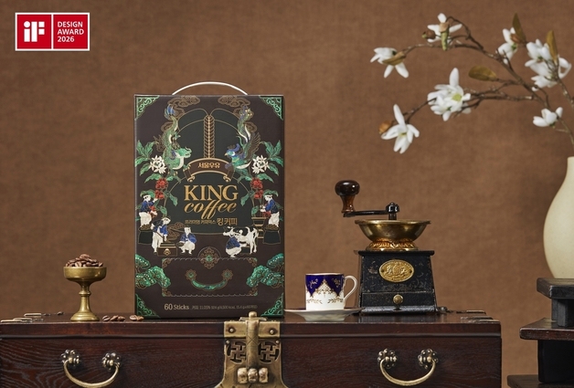서울우유협동조합 킹커피, 'iF 디자인 어워드 2026' 본상 수상 쾌거