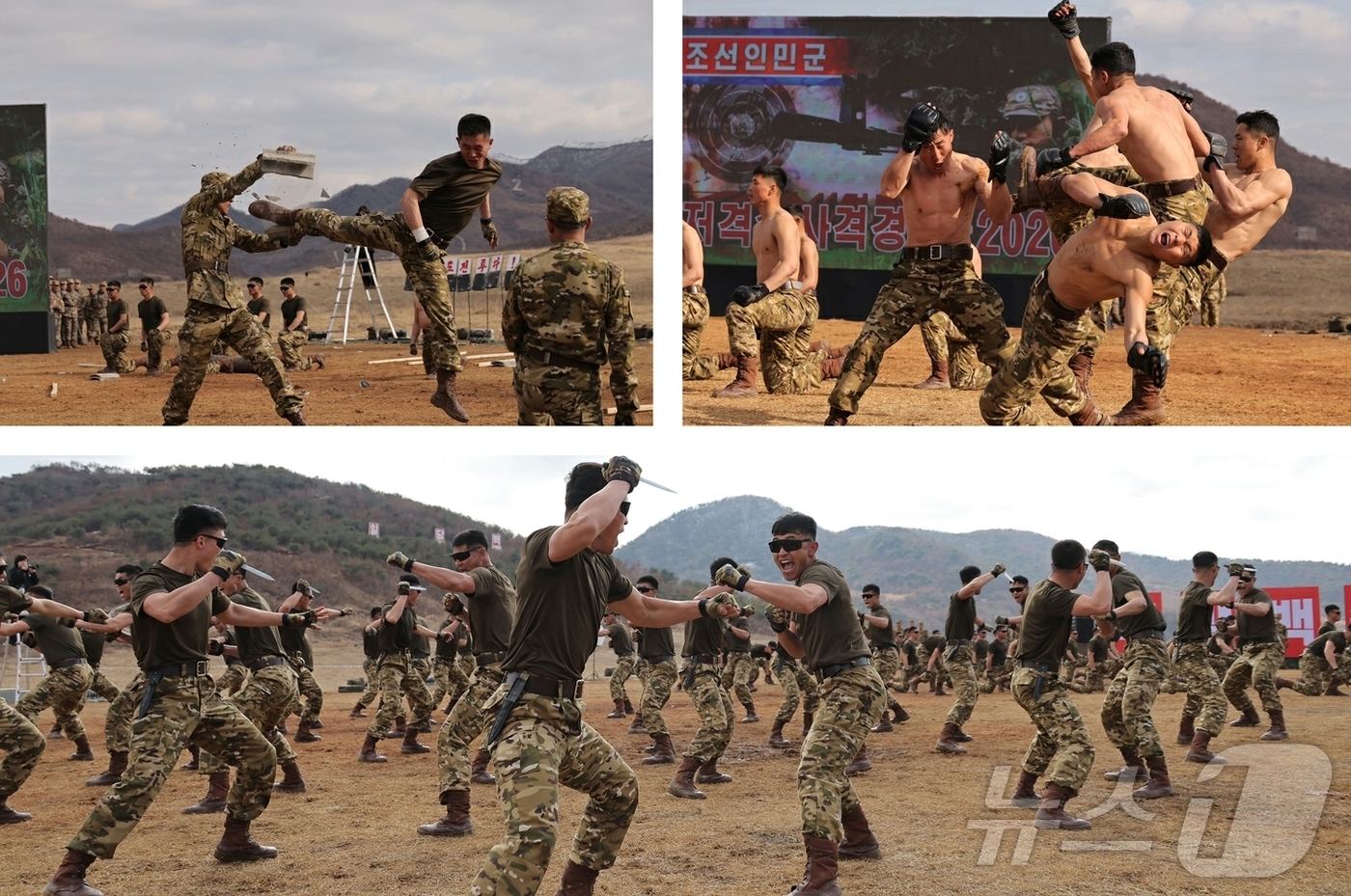 (평양 노동신문=뉴스1) = 북한 노동당 기관지 노동신문은 5일 김정은 당 총비서가 '저격수의 날'(3월3일)을 맞아 수도방위군단의 사격 경기를 관람했다고 보도했다. 현장에는 조용 …