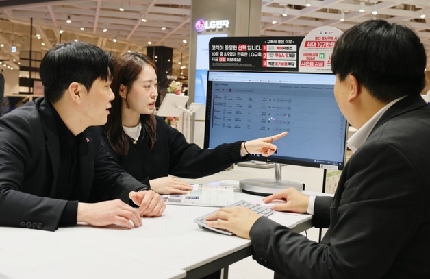 롯데백화점 대구점, LG전자 라이프스타일숍 리뉴얼 오픈