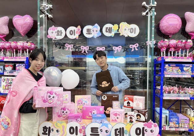 GS25, 화이트데이 맞아 티니핑·몬치치 굿즈 출시